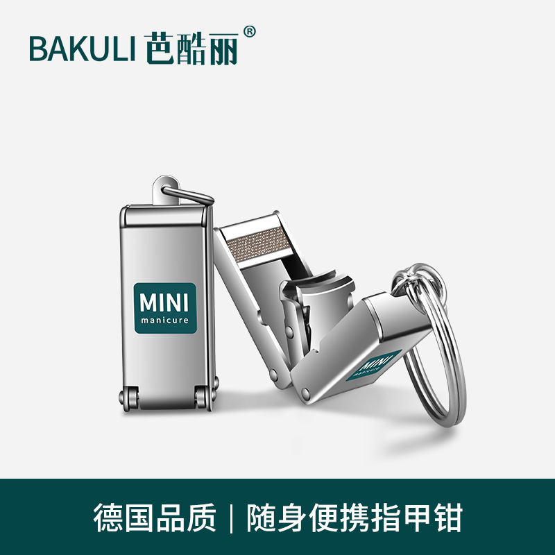 Acero inoxidable plegable mini pinza de uñas portátil único conjunto de cortador de uñas tijeras de uñas con llave colgante