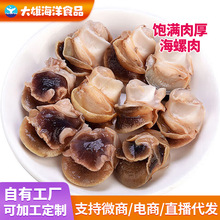 ���r���������ȥ���K�ˮ�aؐ����⺣�����������l