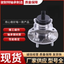 �F؛ԭ�SƷ�|��܇����S��ʹ�43500-0A01݆ݞ��Ԫ�S�ЏV�ݰ��]