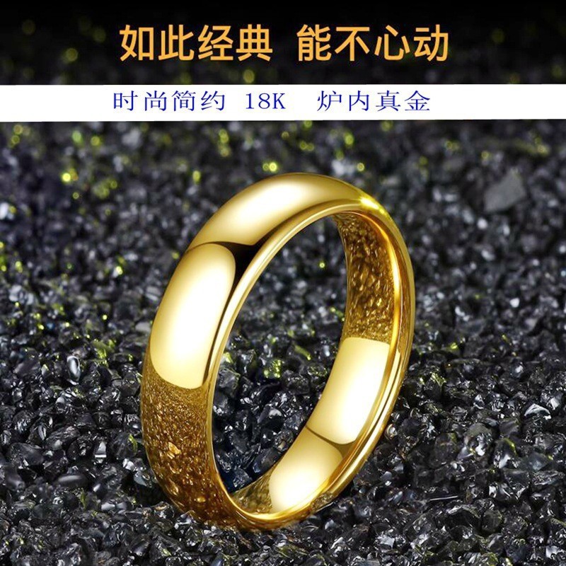 18K ゴールド S925 人気のホットスタイルステンレス鋼リング女性のプレーンチタン鋼カップルリングトレンディなジュエリー卸売|undefined