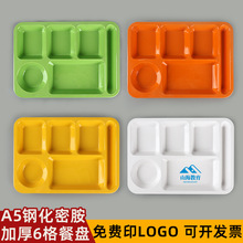 �����ܰ��ָ�ͱP�WУ���Sʳ�ÿ�ͱP�´��L���ζ������P�;�