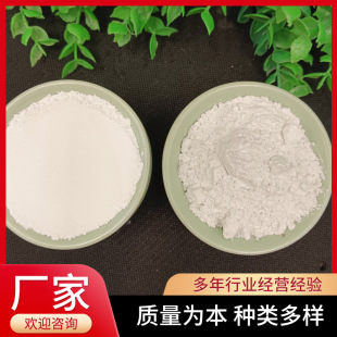 ��ʯ�۹��I��ʯ��800Ŀ����Óģ���z����T������PVC��|�û�ʯ��