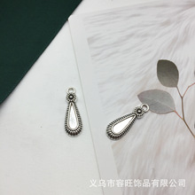 8*23mm Сˮ�λ���Ͻ��Ʒ���DIY����朶��h��������r�В��