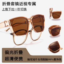 �ۯB���R���׽�ҕī�RŮ���⾀��ƫ��2025�ļ����_܇����̫��R