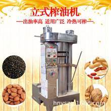 ȫԄҺե͙C ҲѶ๦܉եC ʽ֥͙C