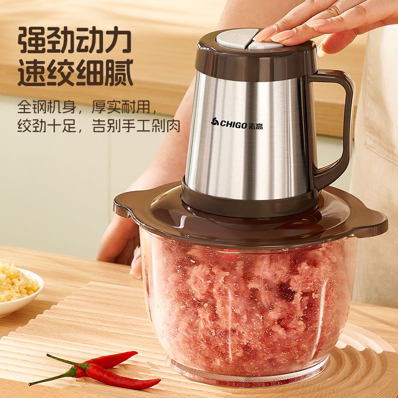 Chigao picador de carne doméstico multifuncional pequeño picador de ajo eléctrico picador de carne picada pic