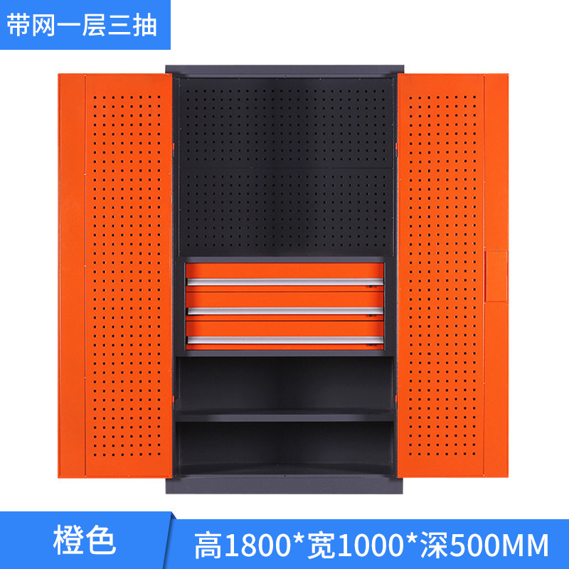 頑丈なツールキャビネット、ハードウェア鉄製ツールボックス、工場自動車修理工場用多機能モバイル収納キャビネット|undefined