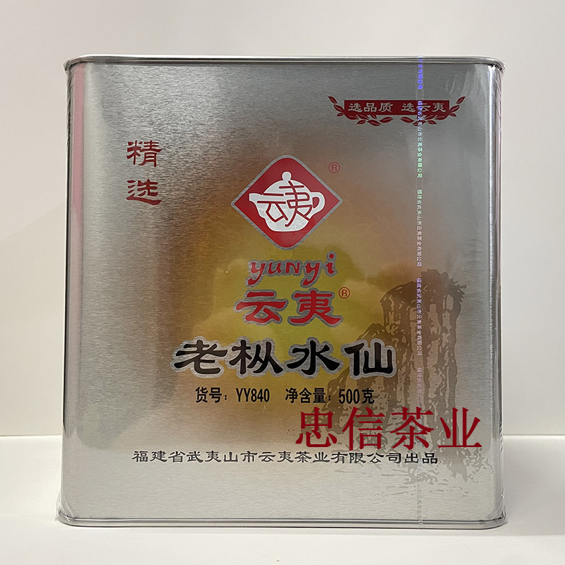 hmqViviiyNSAyin8Wuaft9+Y3/X6jVSJNY4r