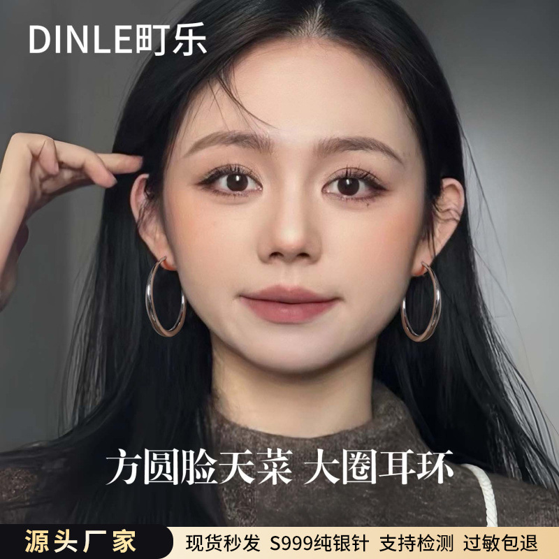 fashionable trend earrings