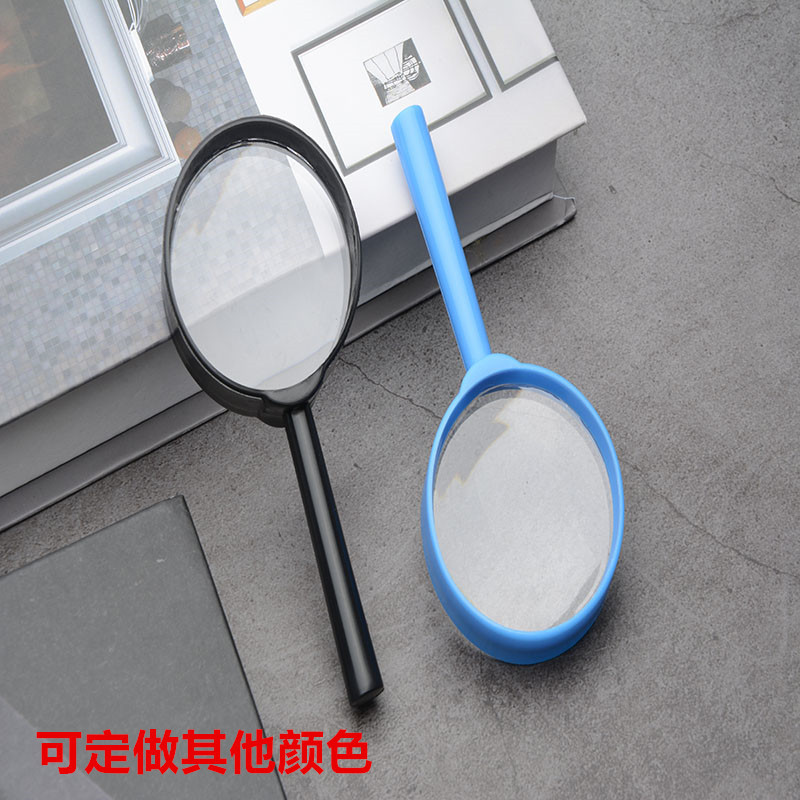 50mm彩色塑料放大镜手持式儿童科学实验文具玩具教仪聚光扩大镜