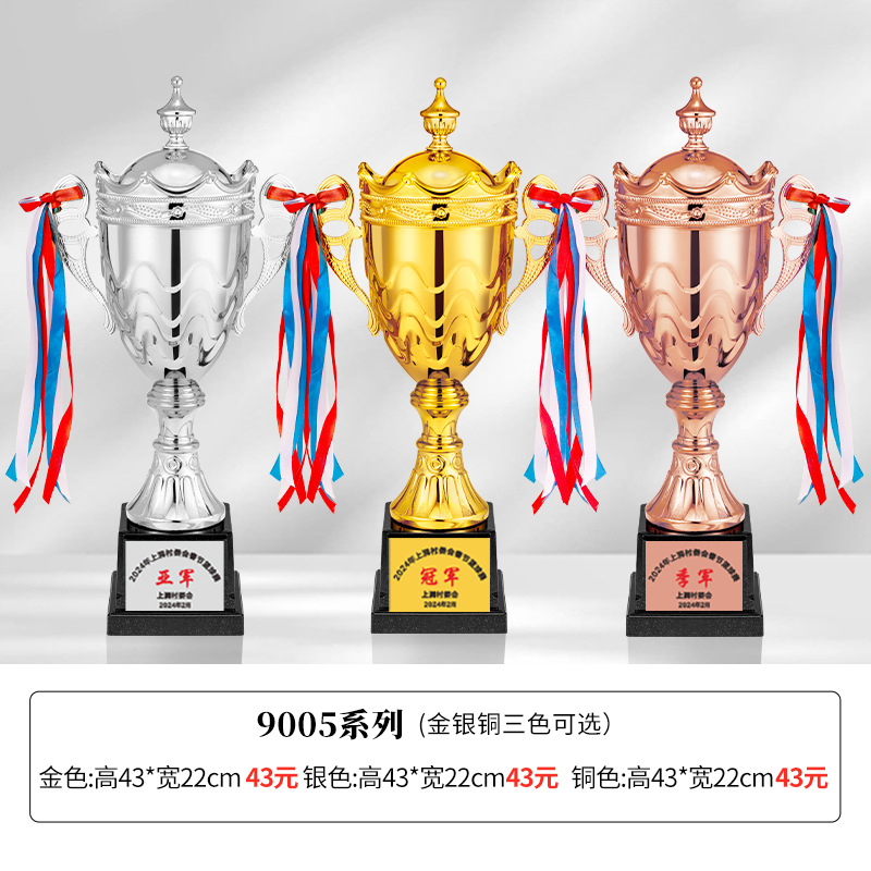 Trofeo de metal, trofeo de oro, plata y bronce, fútbol personalizado, baloncesto, taekwondo, bádminton, juegos de la escuela primaria