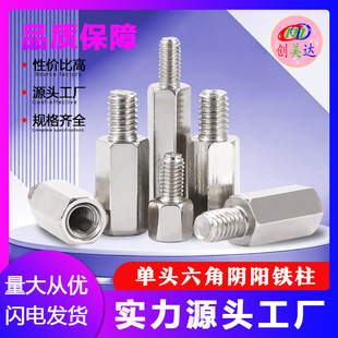 �F�����^�����F����M3���x��M4�B�����F������\�������ͨ����