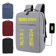 �羳�p���2025�¿�ưٴ��W������usb��늺��s�̄���X����