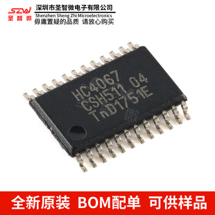 Original 1280 4067pw-q100j TSSOP-24 16-channel analog multiplexer/demultiplexer