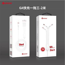 ����Q03һ����������6A  208���~��о�m���O���A�鰲׿����侀