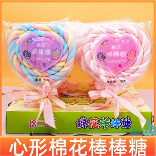 �����޻������ǐ�����Ȧܛ�����˹�520��ͯ���Y��S��ֱ�N������