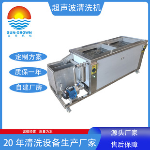 �~�ܲ�ʽ��ϴ�C����䓹���ϴ�C�l�����ϴ�CԴ�^�S��