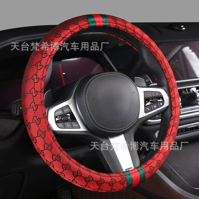 Headrest, Universal Creative Tide brand four - steering-wheel-red