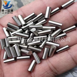 铝及铝合金材;不锈钢无缝管;不锈钢圆棒