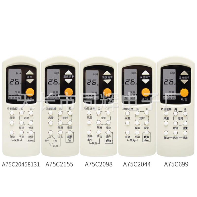 O1CN01Z8LPOj2EF3qw5BoUm_!!2414