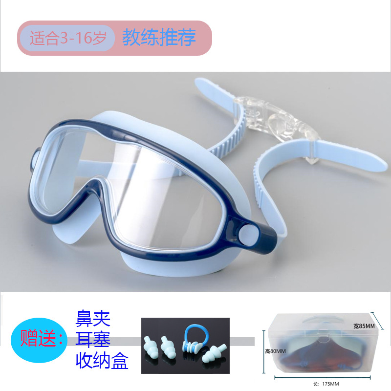 블루 코 클립 이어플러그