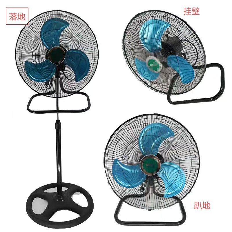 Manufacturer 18inch Floor Fan, High Wind Three-In-One Fan, Cross-Border Floor Fan, Household Mechanical Vertical Electric Fan, South America