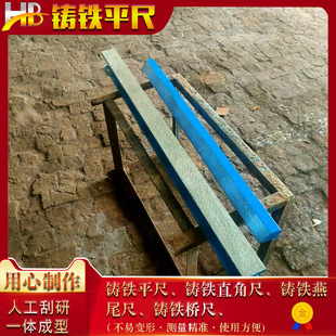 �F؛�����T�F����100-500�z�y����ƽ�о��νǳ߷��ͽǳ��T�F����