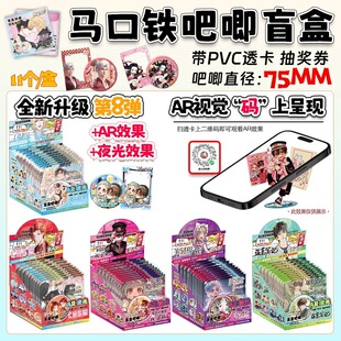 ����Ԫ����������IĹAR����ä��75mm�R���Fҹ����¹���ä��