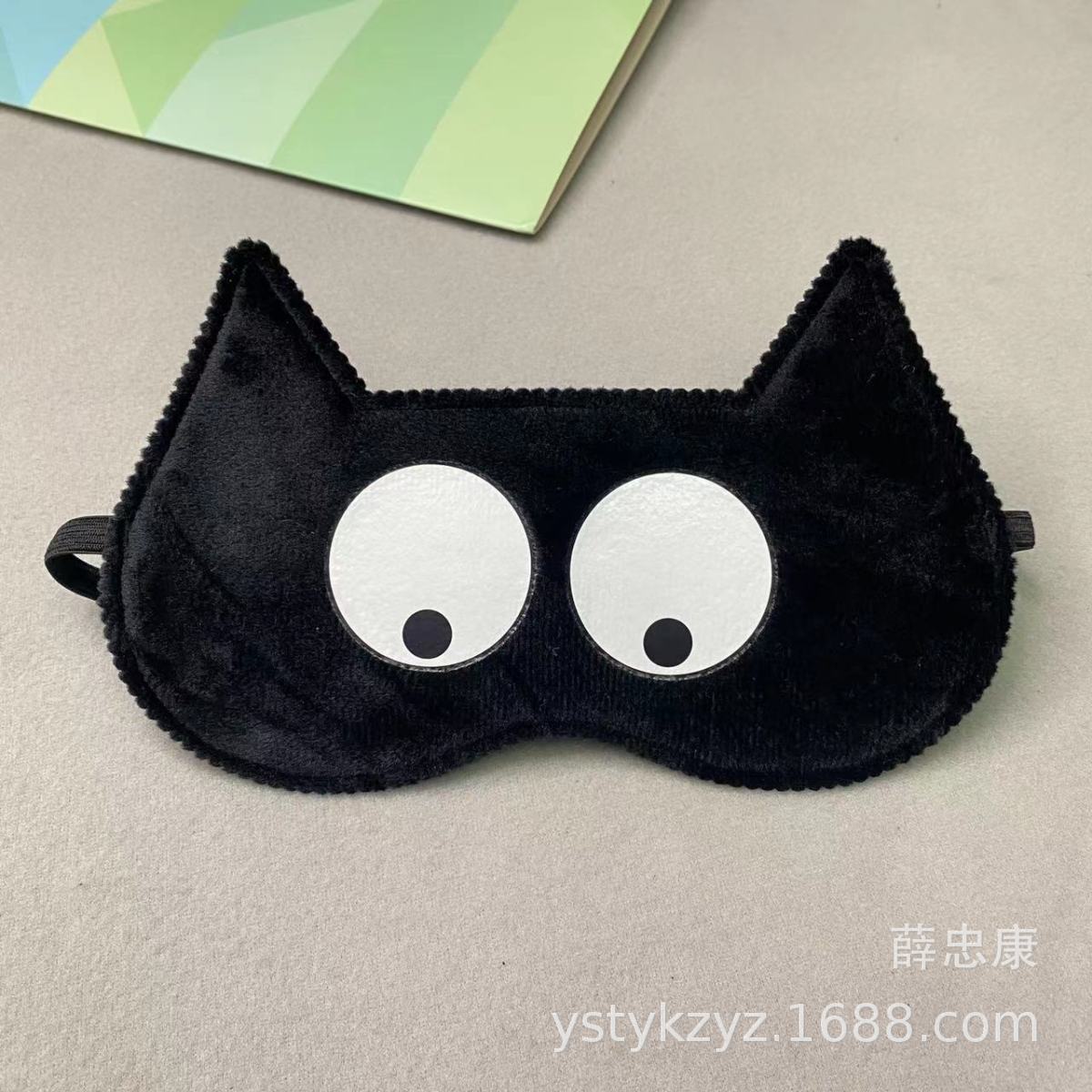 43549744e70563c562feb2c23ee5fa