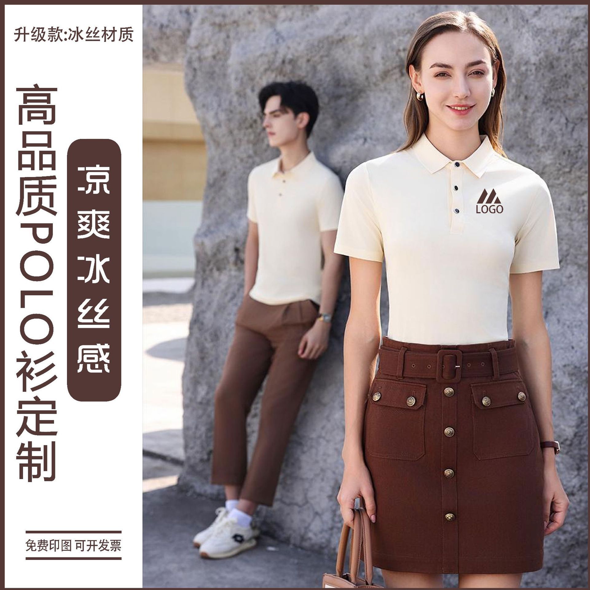 Ropa de trabajo polo camiseta impresa logotipo camiseta cultural de mangas cortas bordada ropa de trabajo de grupo de verano cómoda absorción de sudor