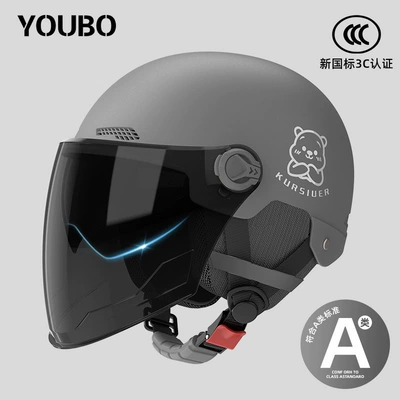 Motosiklet dəbilqələri All Seasons - one-size-fits-all-new-national-standard-3c-starry-sky-gray-enhanced-sun-protection-double-mirrors-thickened-protection-four-seasons-removable-ear-protection-decal-bear