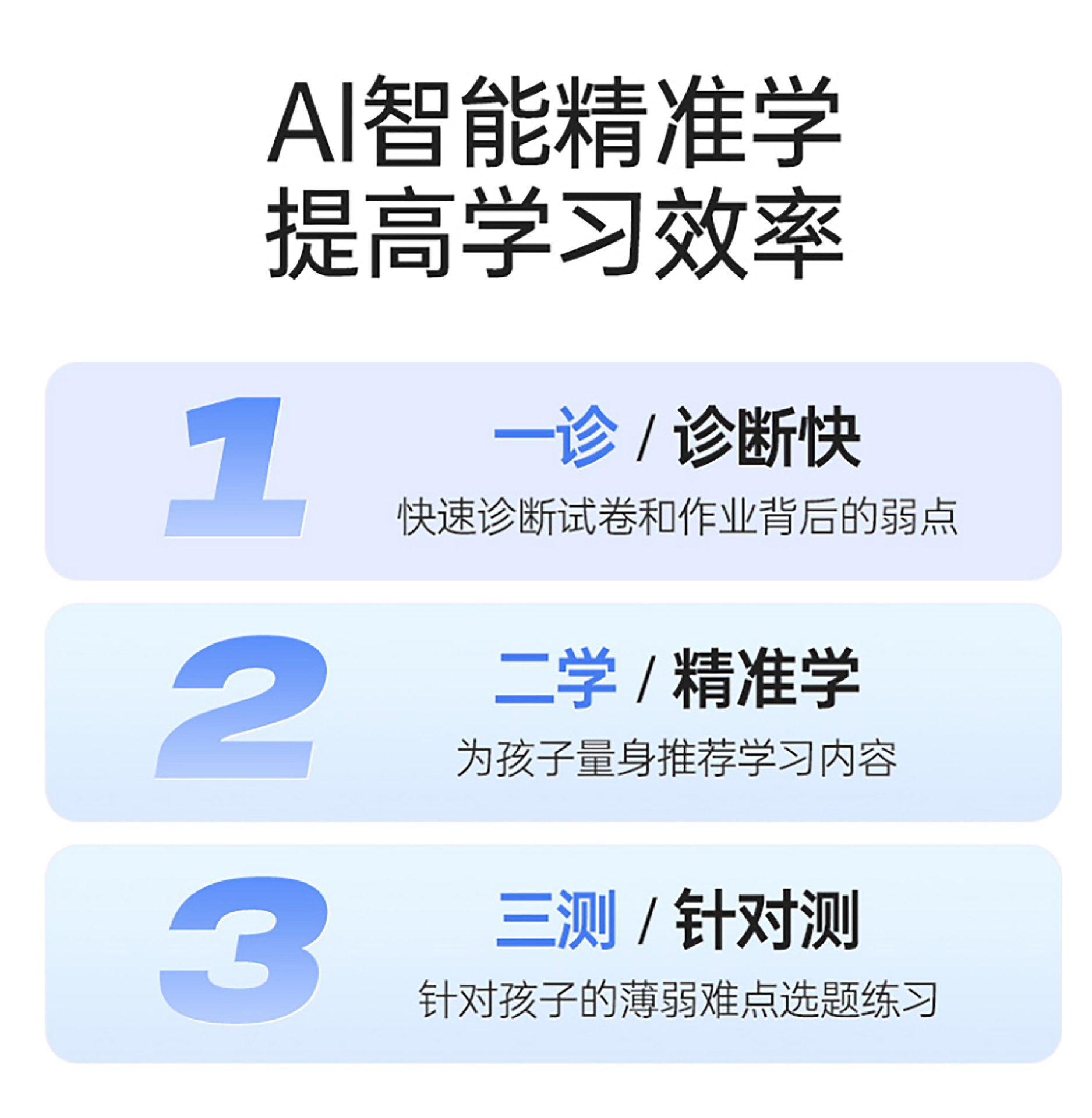 5.7寸口袋机_02.jpg