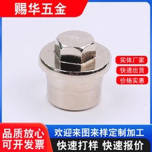 ���P䓷ǘ˼��ӹ�304���ؾ��ܙC�ӹ���煮��μ�܇���������ӹ�