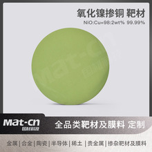 ����懓��~�в� ��Ч��Ĥ���e 늌W�ŌW���ϸߜس���Ĥ��늳�늘O