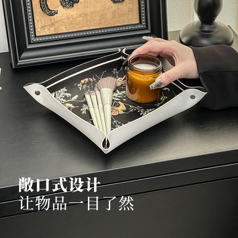 北欧简约皮革纽扣收纳盘钥匙饰品化妆品桌面鞋柜宿舍收纳置物盒|undefined