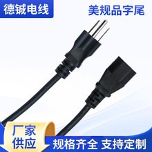 ��Ҏ����Ʒ��β���˲��^�Դ����ʽ��������B�����L늾��ɶ���