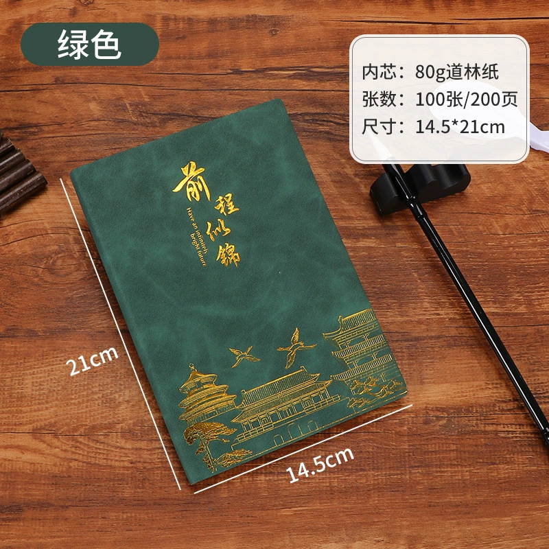 Notebook, laptop, gift box, book, (Physicals), business version, custom-made