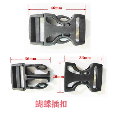 Dəbilqə (Kaska) aksesuarları — helmet strap buckle, universal - butterfly-clasp