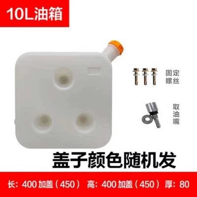 Fuel tank, accessories, oil reservoir, plastic oil - 10l-inclined-oil-tank-with-screw-oil-nozzle-3m-oil-pipe