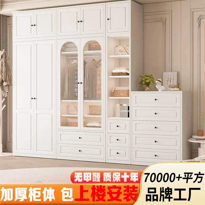 钢制衣柜卧室家用出租房用新款儿童衣柜收纳可调节衣橱小户型柜子
