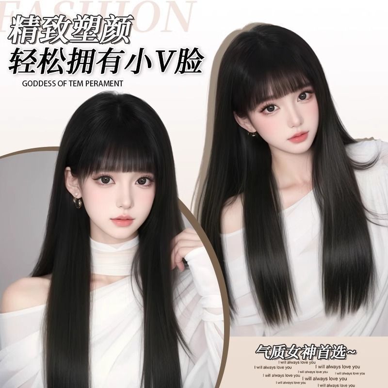Peruca diaria cabello largo natural de cabello completo estilo de reducción de la edad temperamento negro caricatura cabello largo negro cabello largo