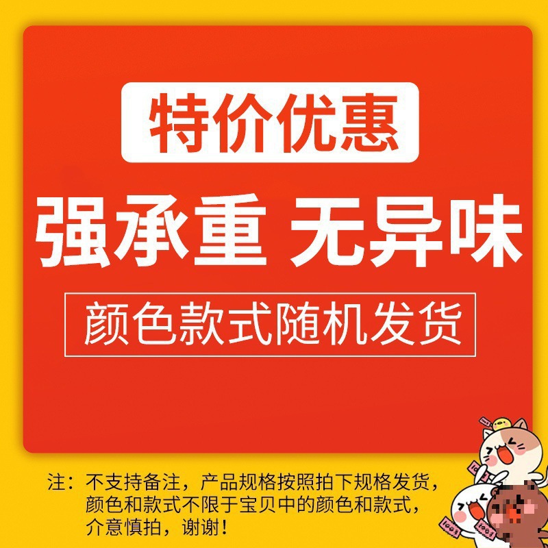 임의의 색상(면 및 린넨/강한 내하중)