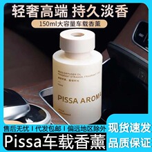 ܇�d��޹2025�¿�־�����ߙn��܇������ˮ܇���Ã����՚�ȥ��ζ