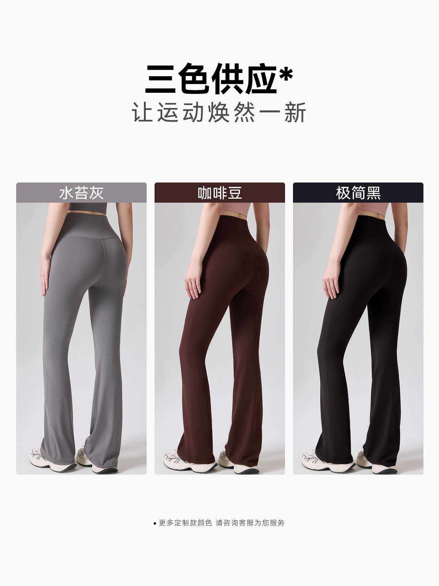 Verano nuevo desnudo de cintura alta pantalon de entrenamiento de pilates pantalon de entrenamiento de caderas apretadas para mujeres