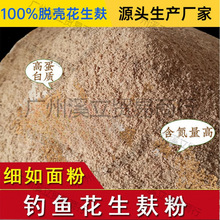 Ұ឴C~D~N~D~C~ϷNֲЙC