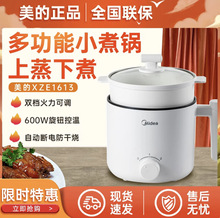 ���ĵ����XZE1613 ������ �����Ʒ JW