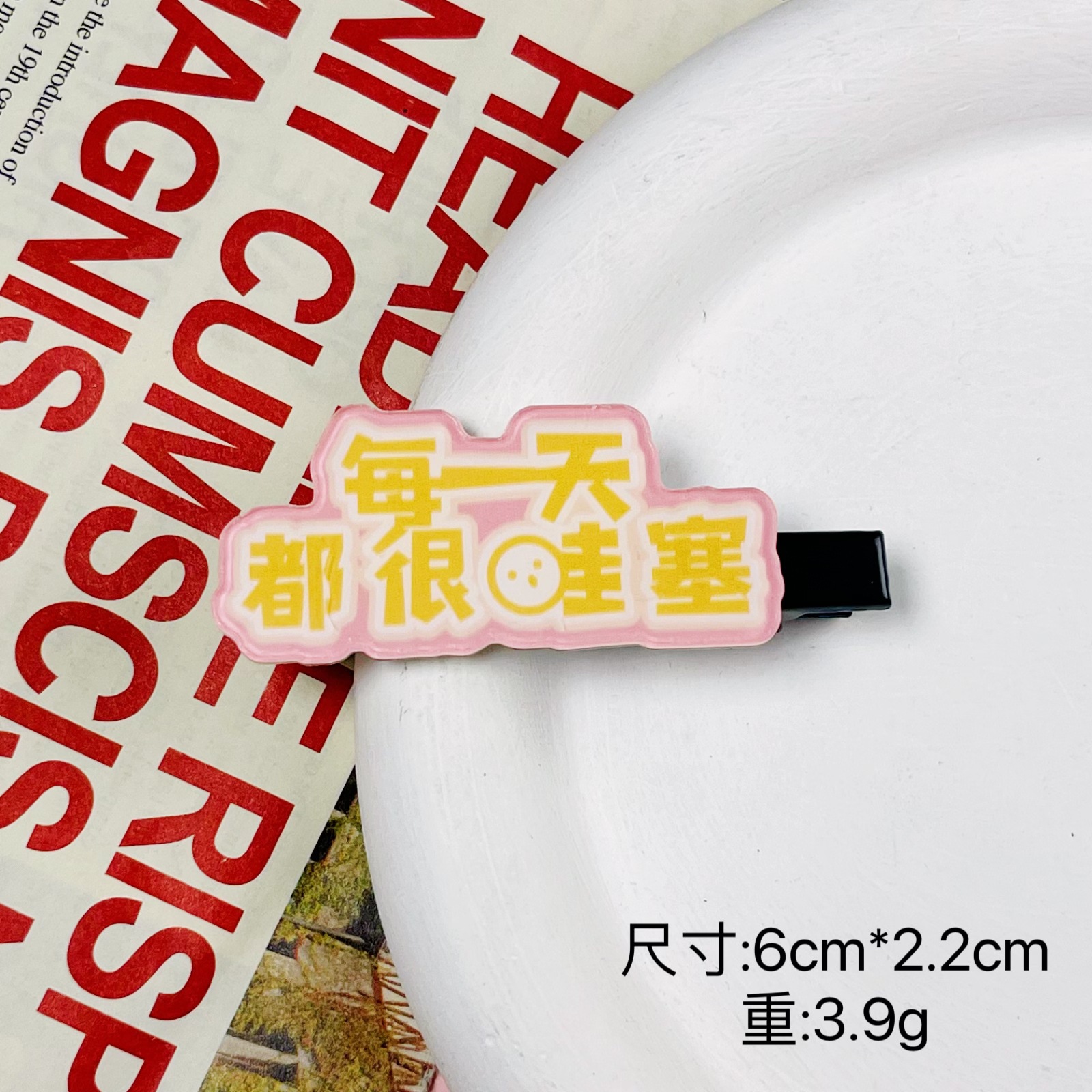 微信图片_20250419145943