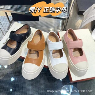 �߰汾������ЬŮ�ٴ���^Ьħ�g�N���ȏ͹ņ�Ь������w���ɸ�Ь