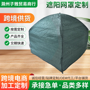 �羳ֲ��Gɫ��ꖱ��o�ַ�����x�ְ��b���׎��ز��߲ˈ@ˇ�����