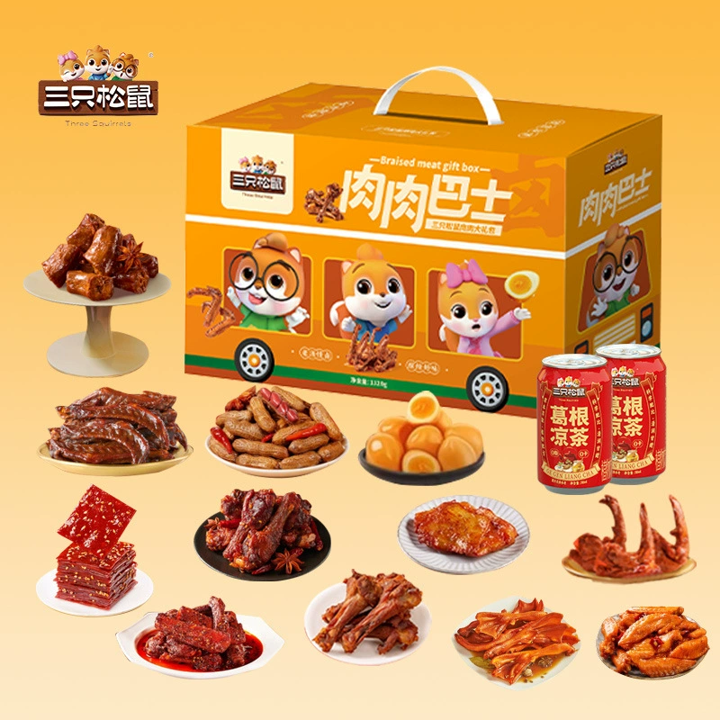 Three Squirrels New Year Gift Box Duck Goods Delicatessen Open Bag Ready-to-Eat Braised Snacks Gift Pack New Year Gifts and Souvenirs